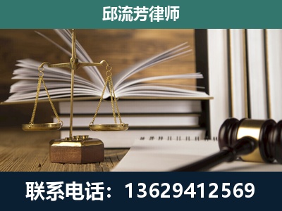 云龙-专注于刑事案件