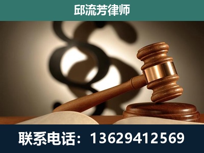 云龙-专注于刑事诉讼