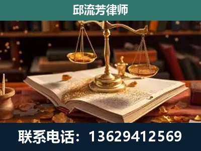 云龙-刑事案件