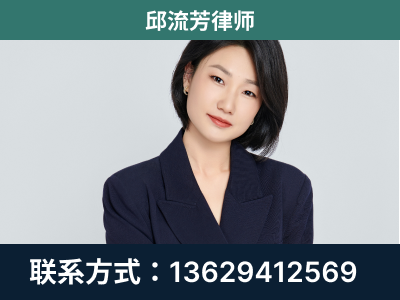 云龙-企业展示图