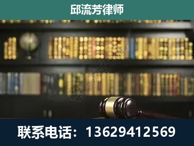 云龙-刑辩律师