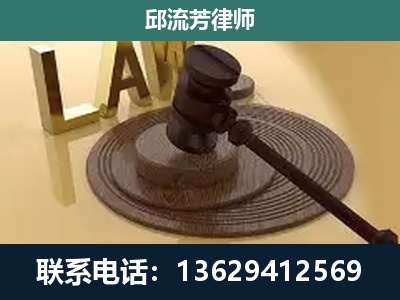 云龙-刑事诉讼